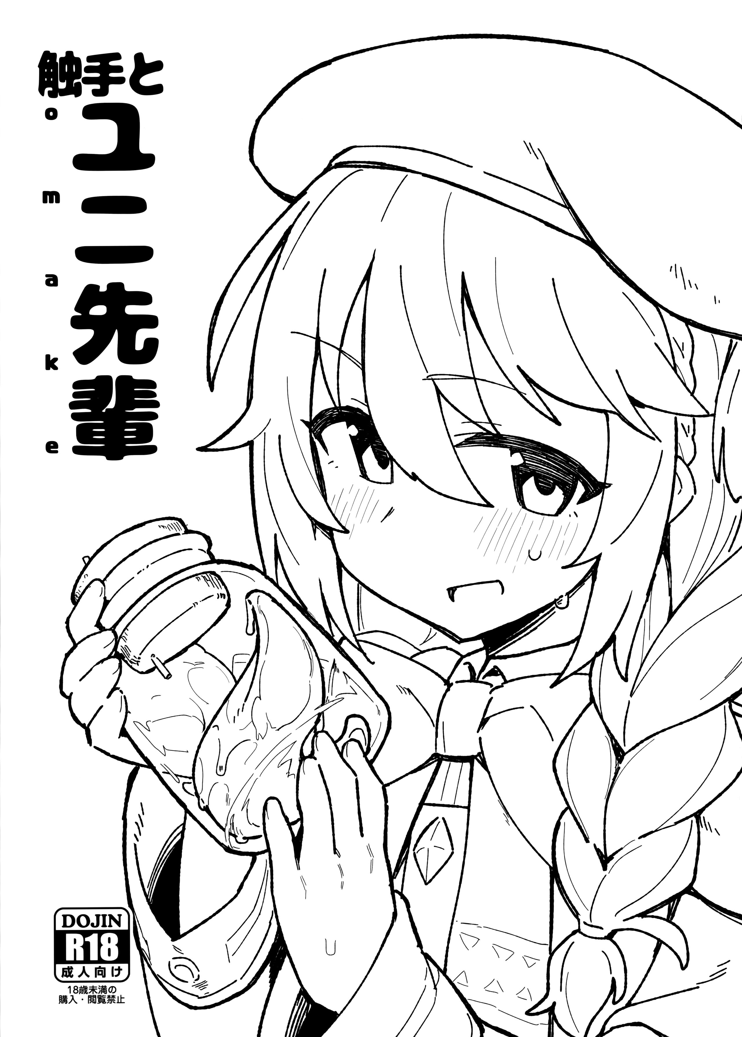 001.jpg
