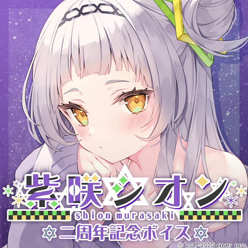 61c8a1bd4-3b7a-41ab-a3dc-01fe8d70ef9d.png