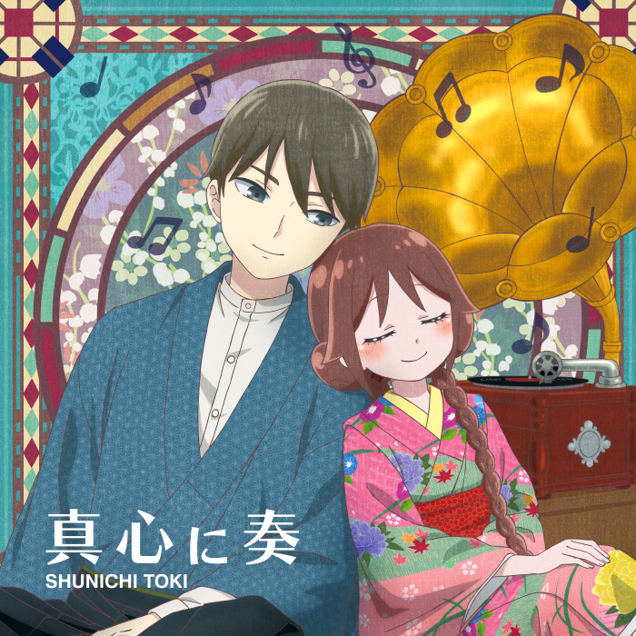 Cover_02.jpg