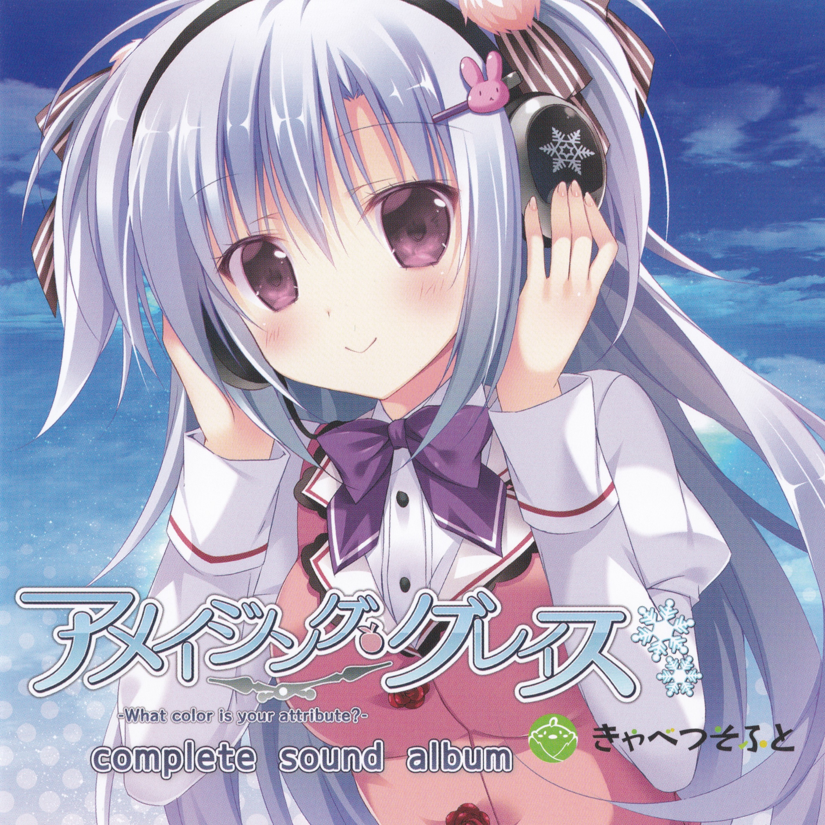 Cover.jpg