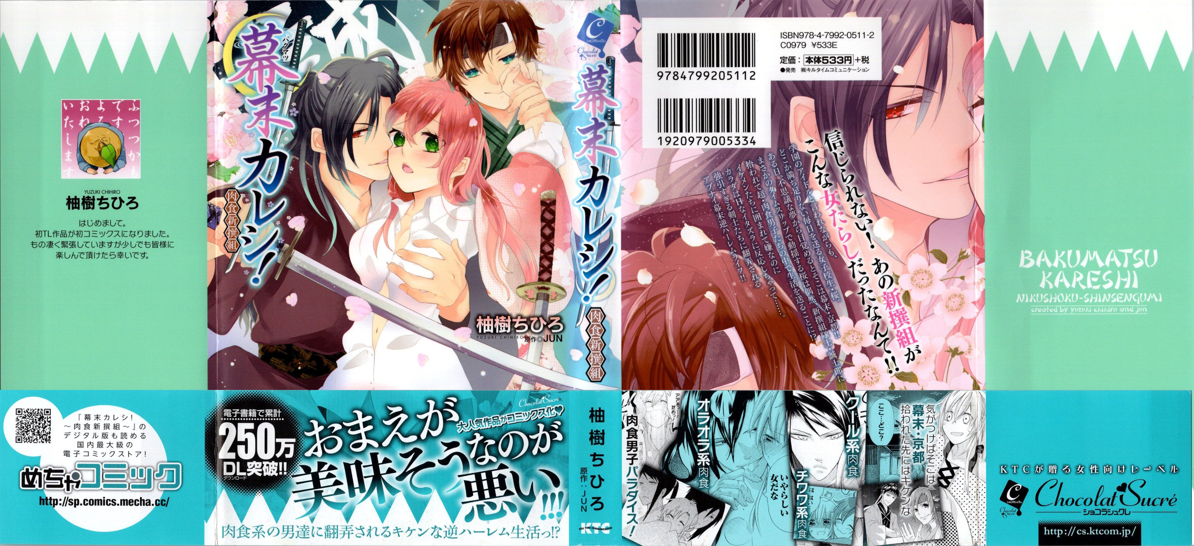 Cover_0000.jpg