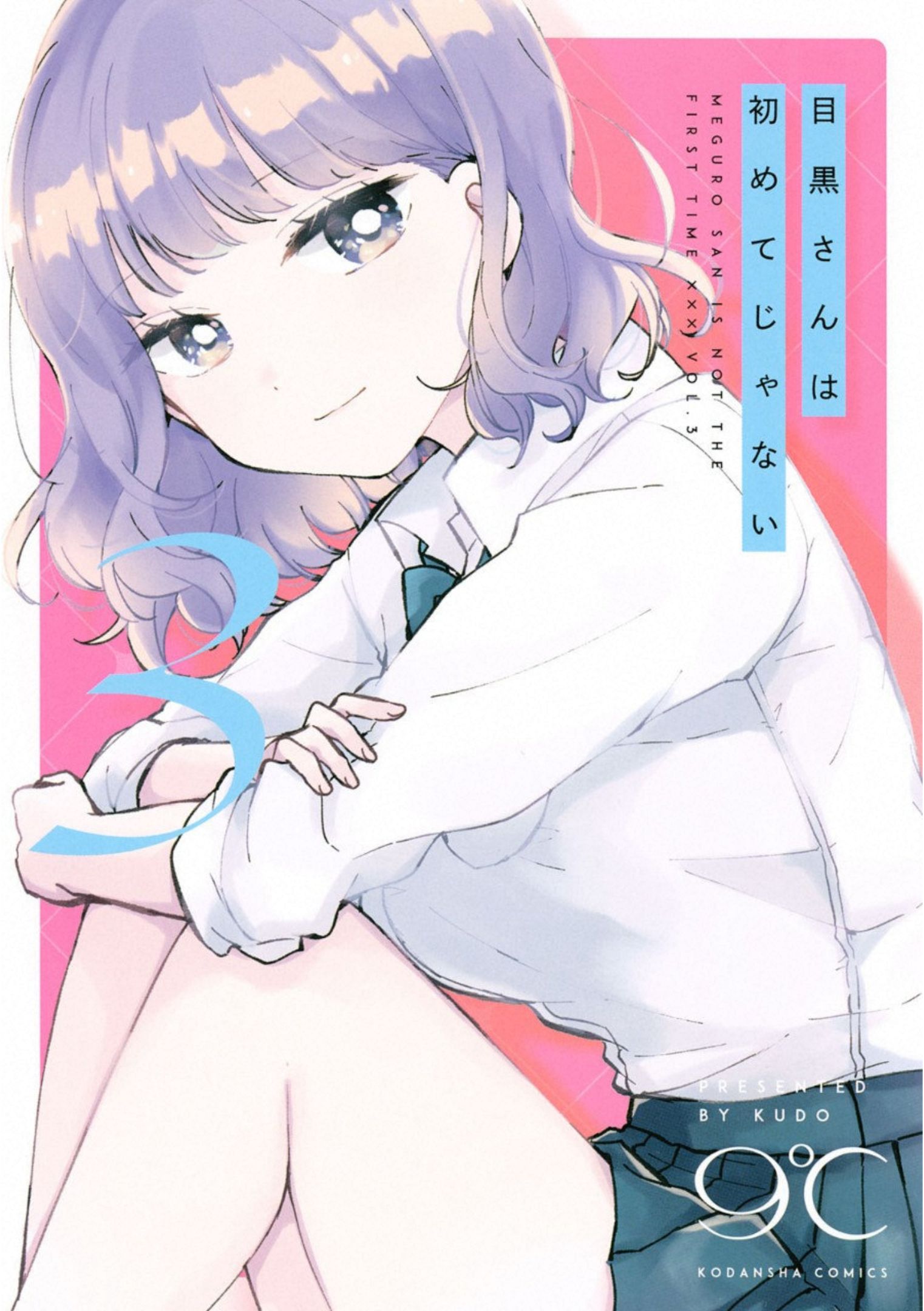 0001.jpg