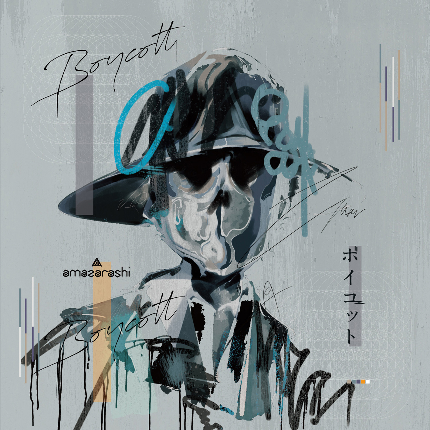 COVER.jpg