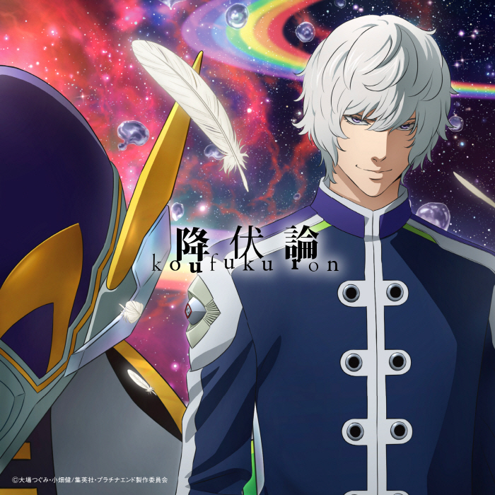 Cover_03.jpg