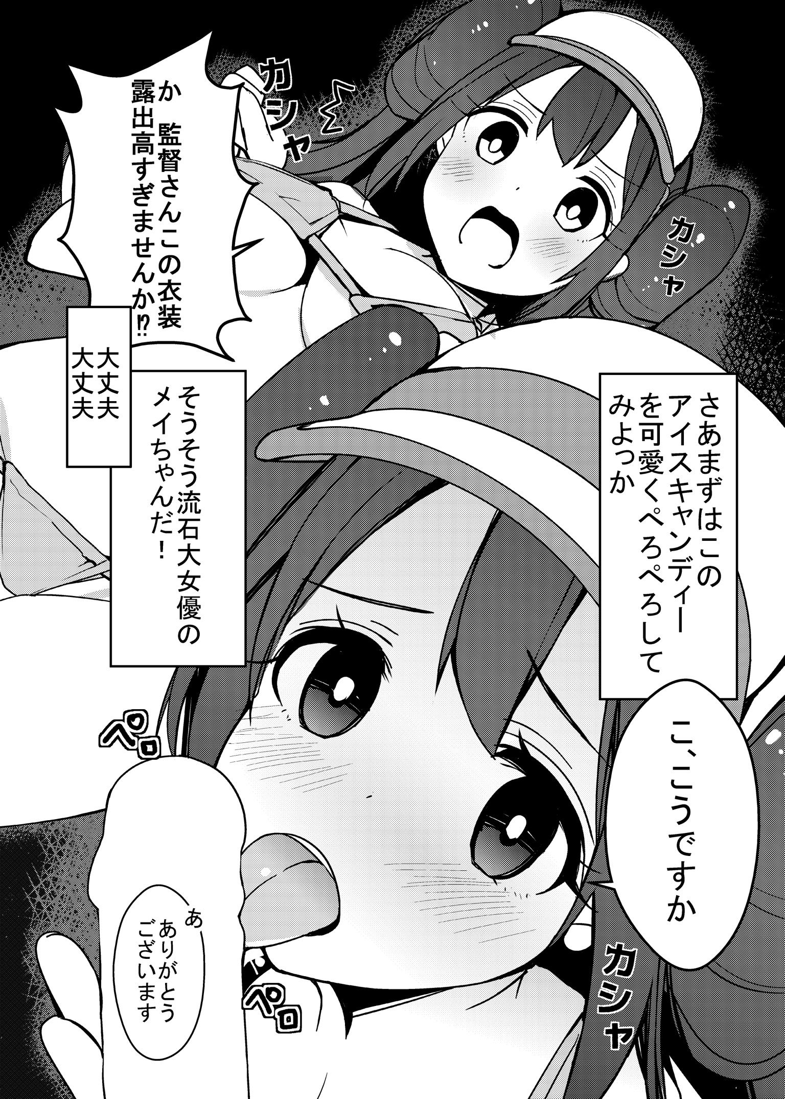 02.jpg