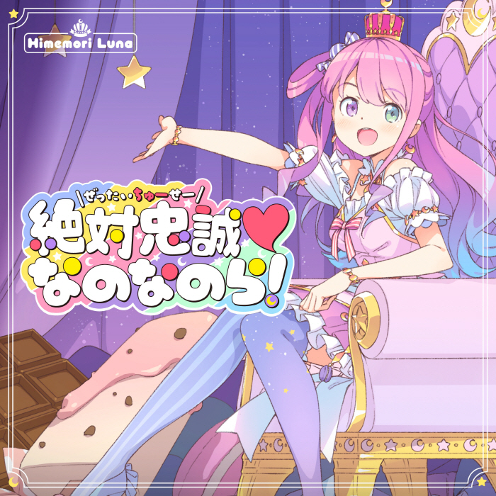 Cover.jpg