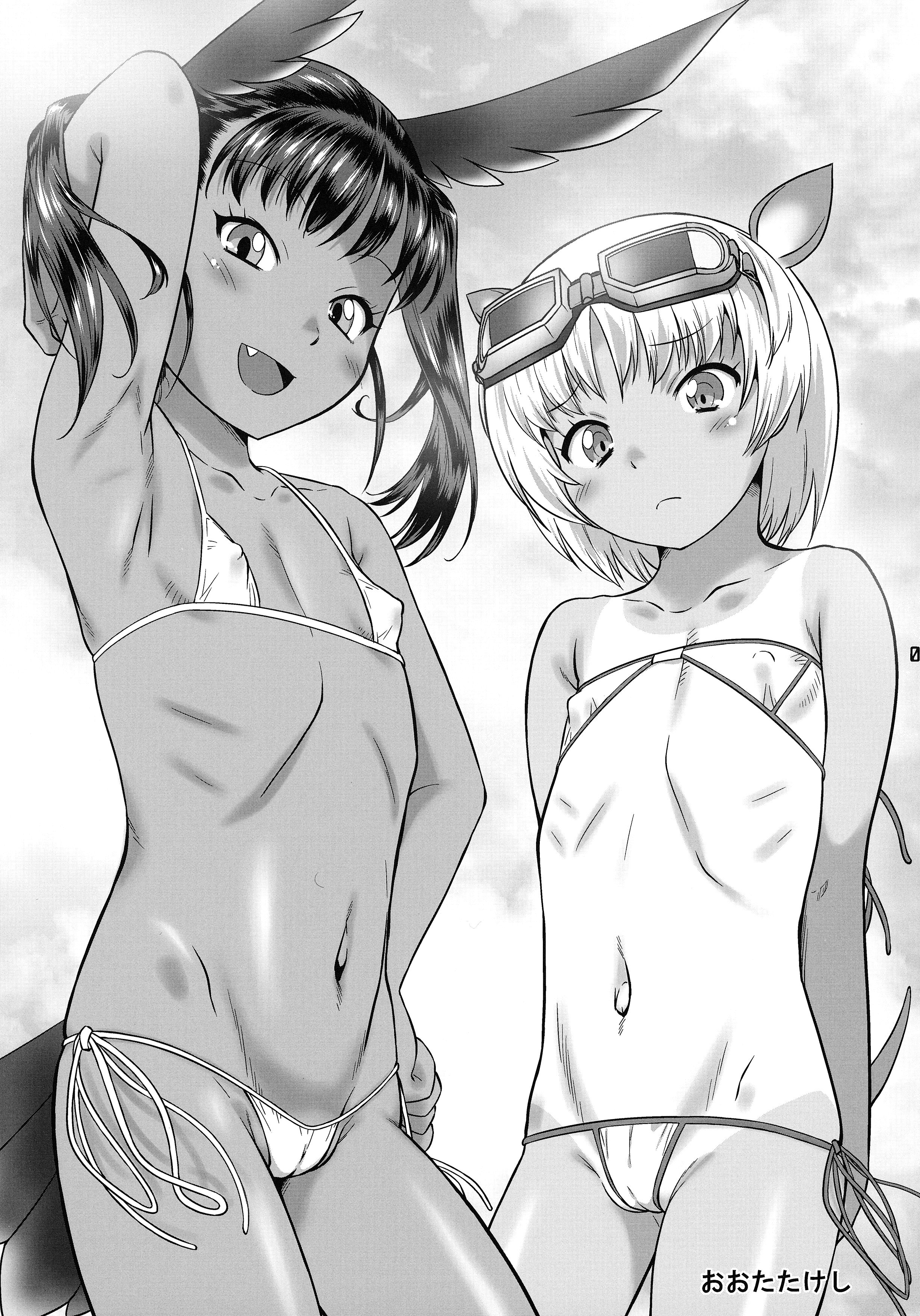 Safari_Witches_008_1.jpg