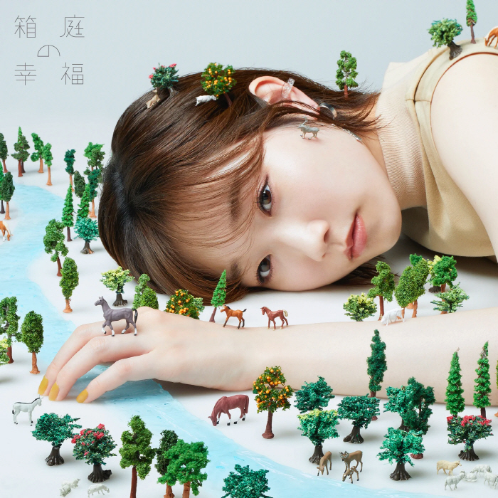 Cover.jpg