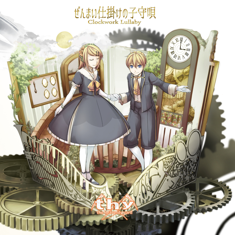 Cover.jpg