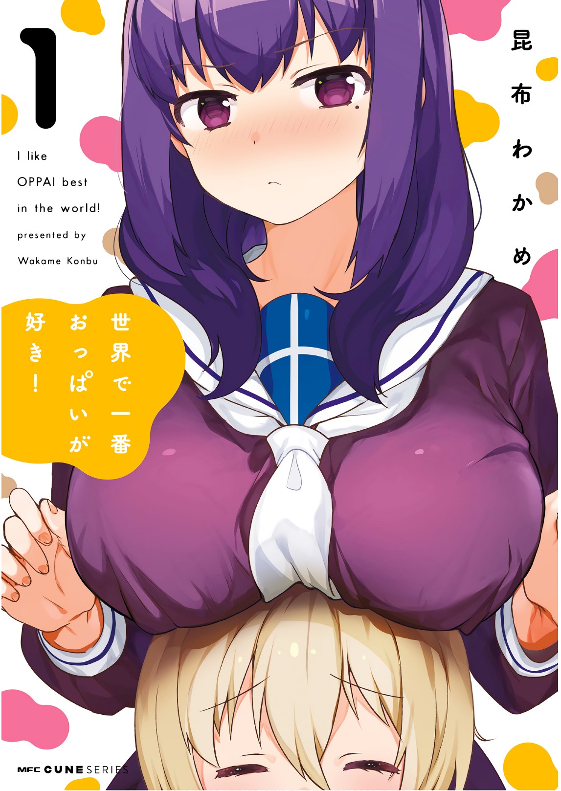0001.jpg