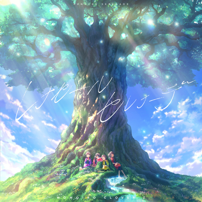 Cover.jpg
