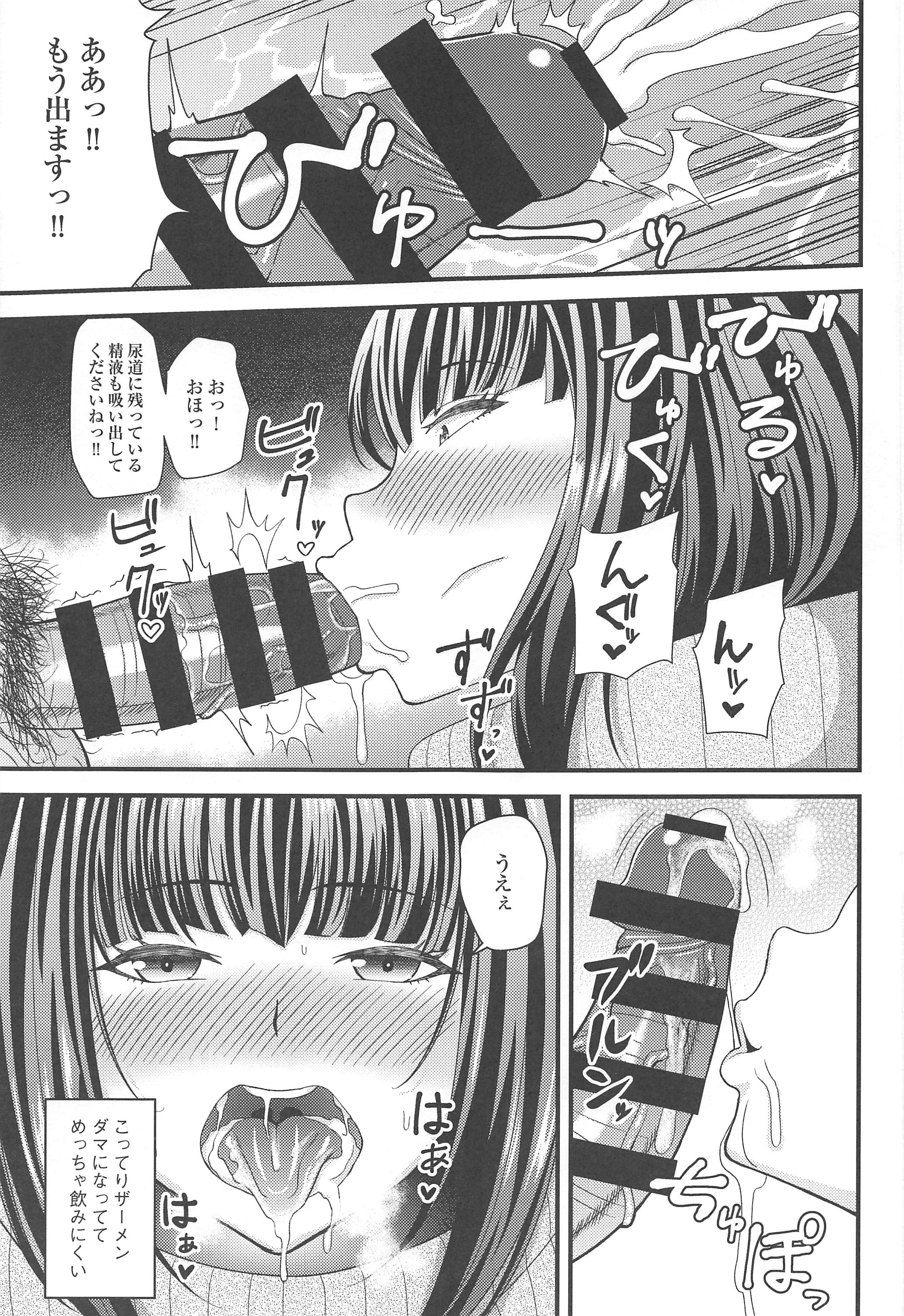 012.jpg