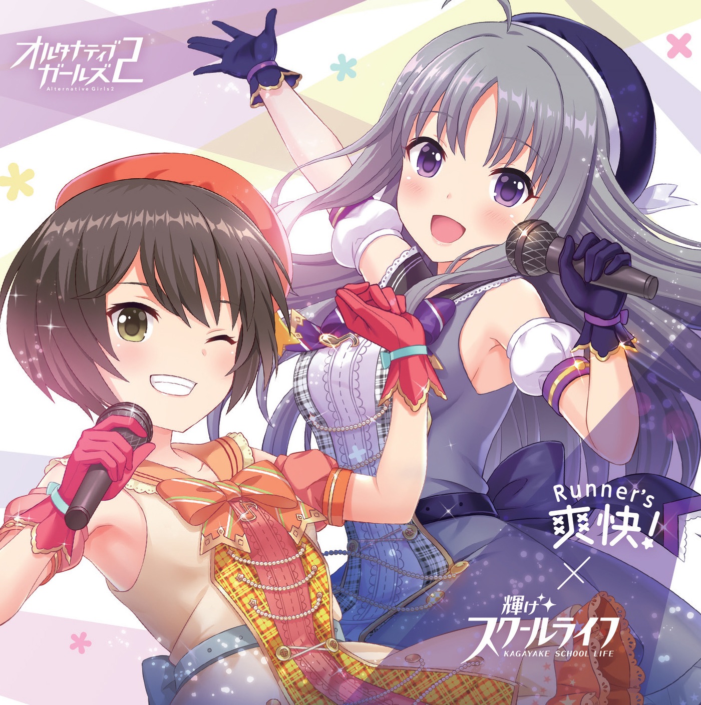 COVER.jpg