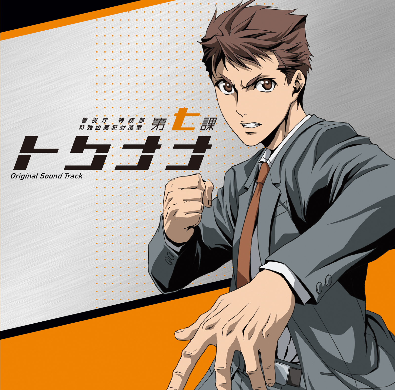 COVER.jpg
