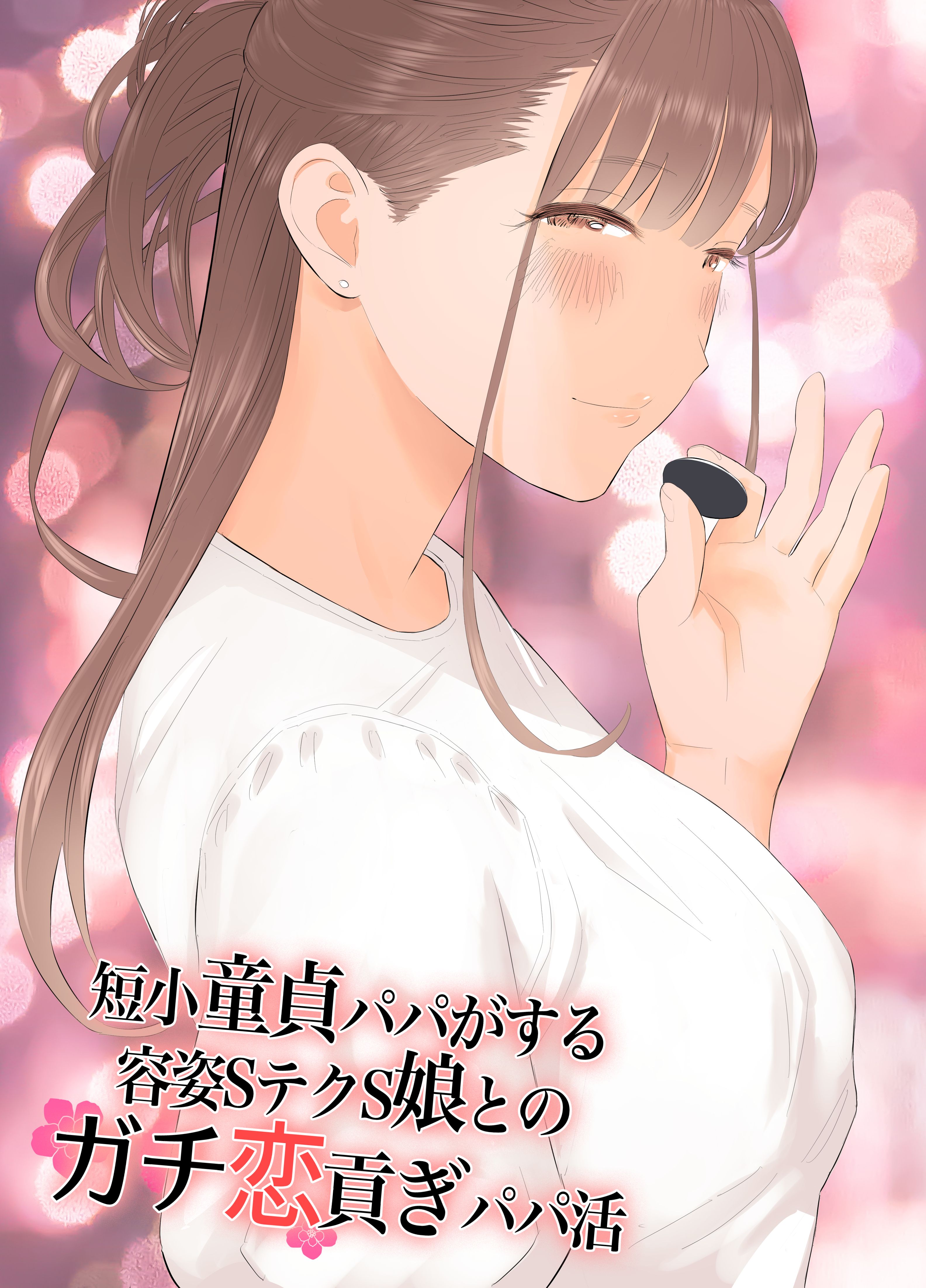 _001.jpg