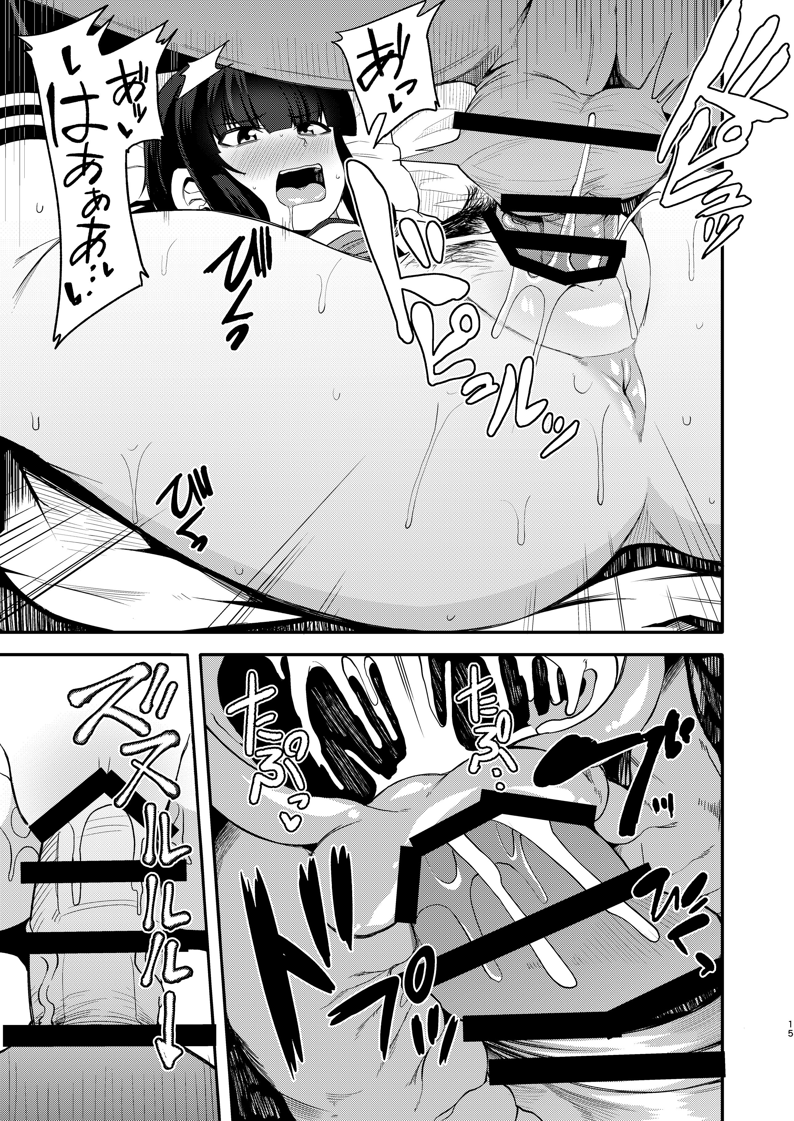 klW_015.jpg
