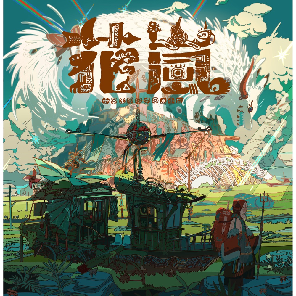 cover.jpg