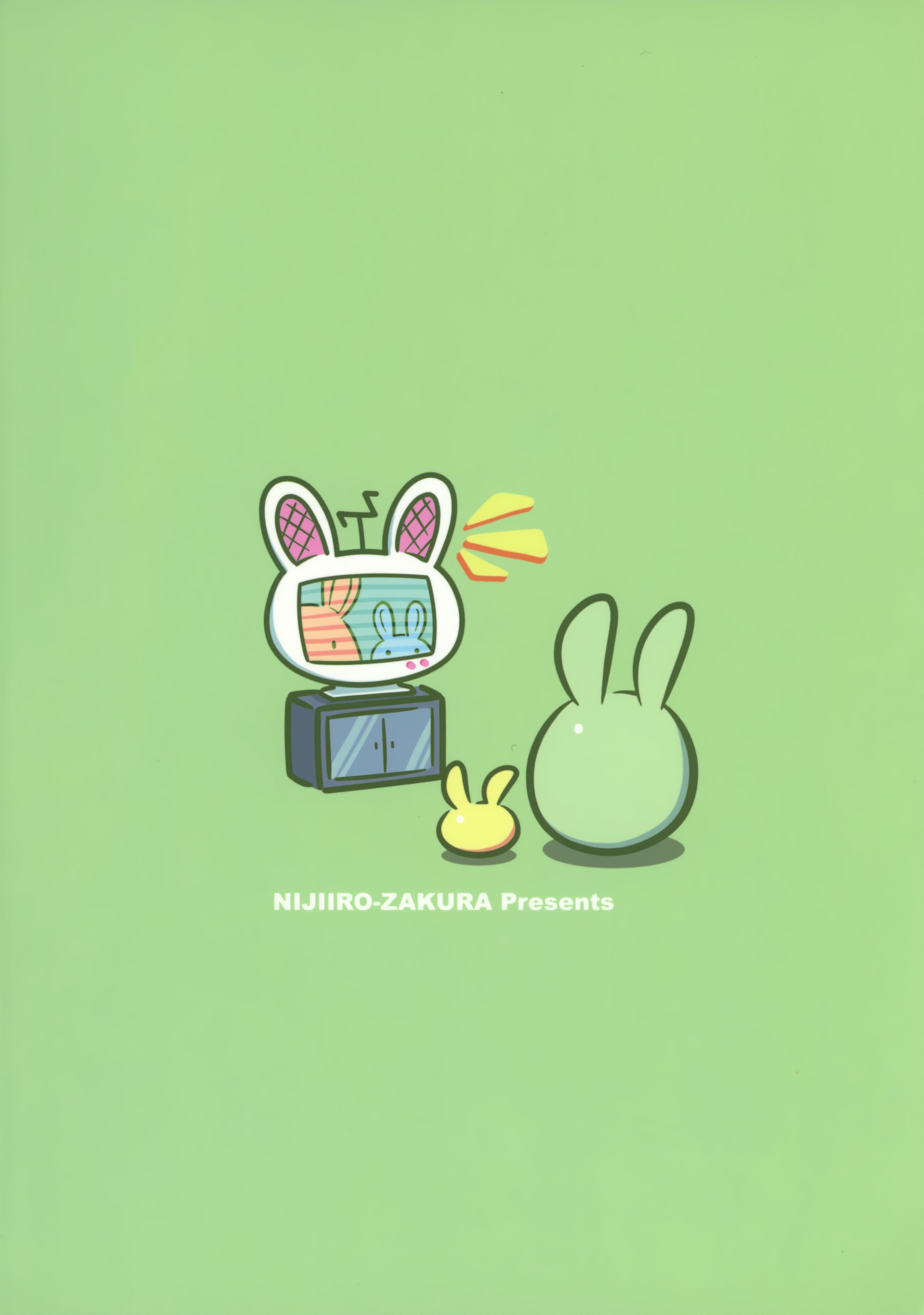 999cover_back.jpg