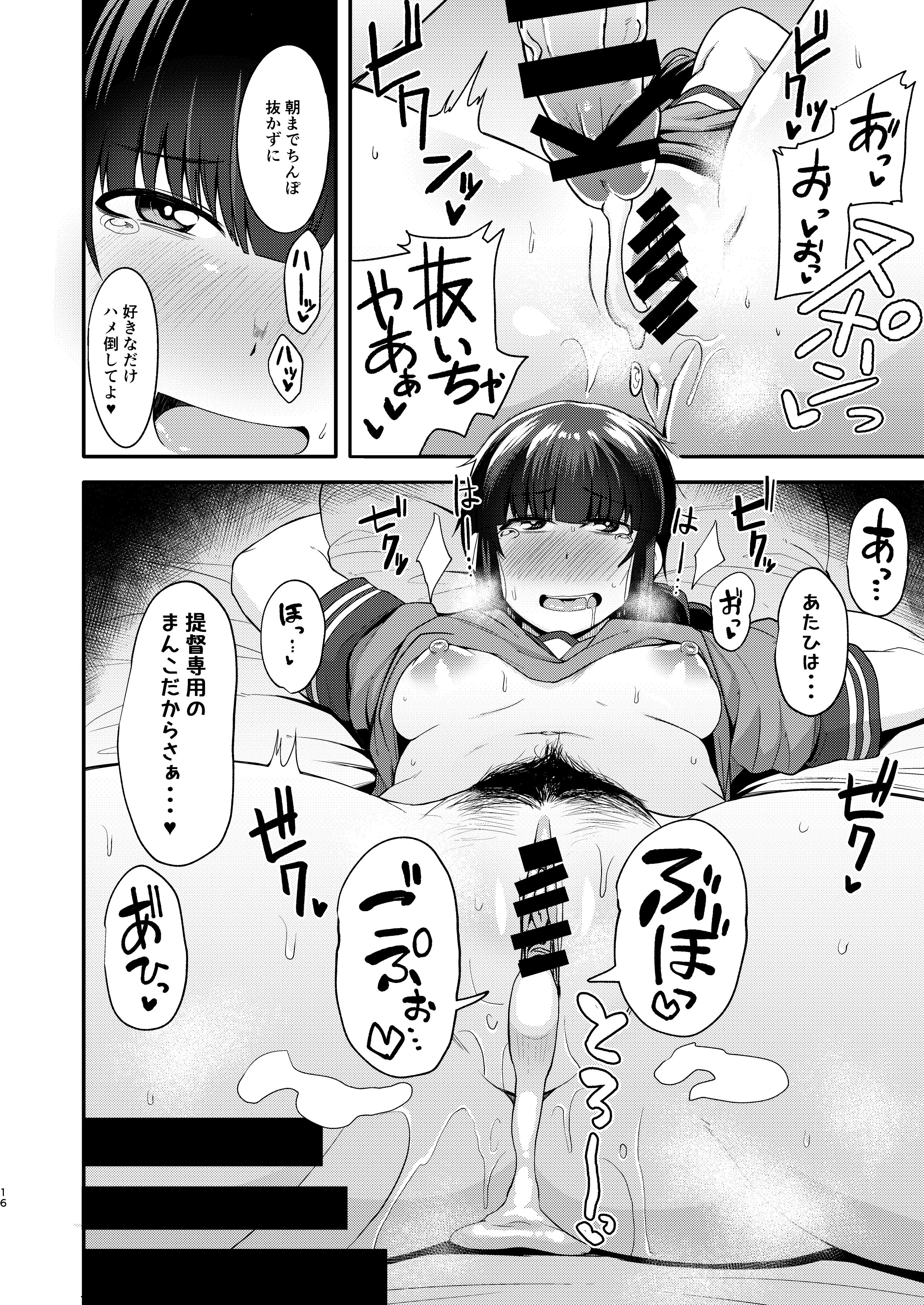 klW_016.jpg