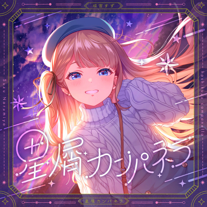 Cover.jpg