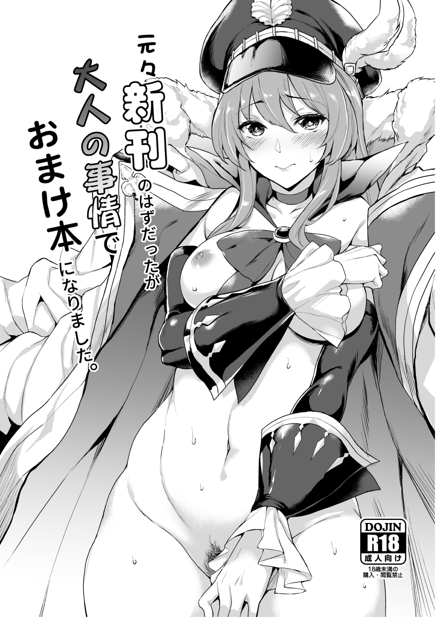 LECIA_PA_001.jpg