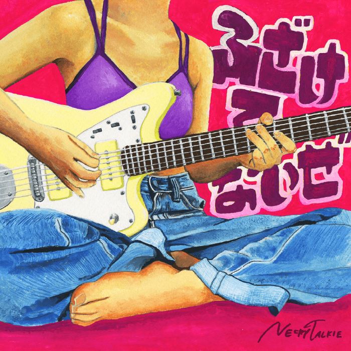 Cover_01.jpg