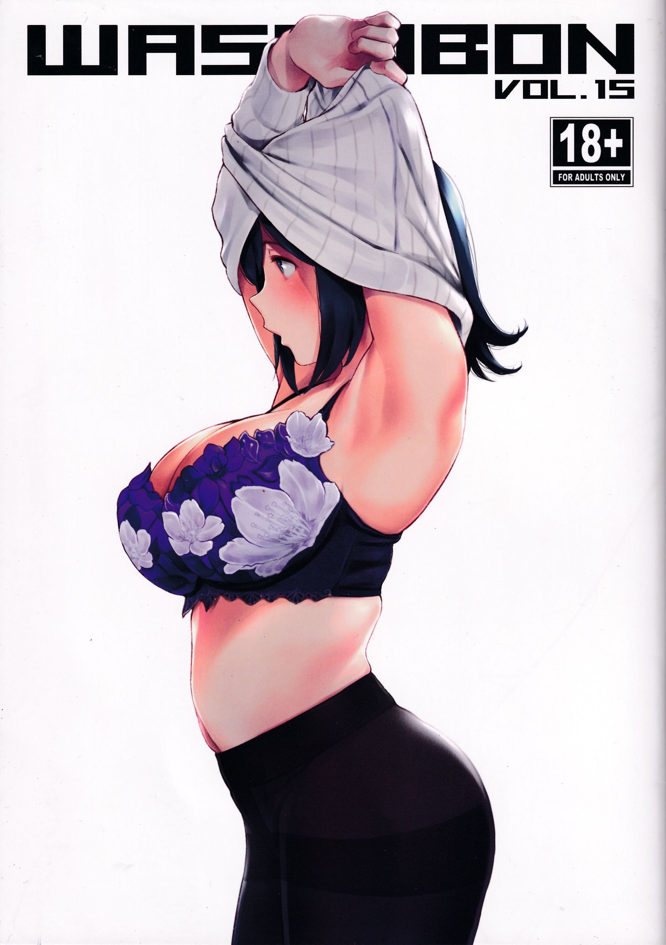 ScanImage01.jpg