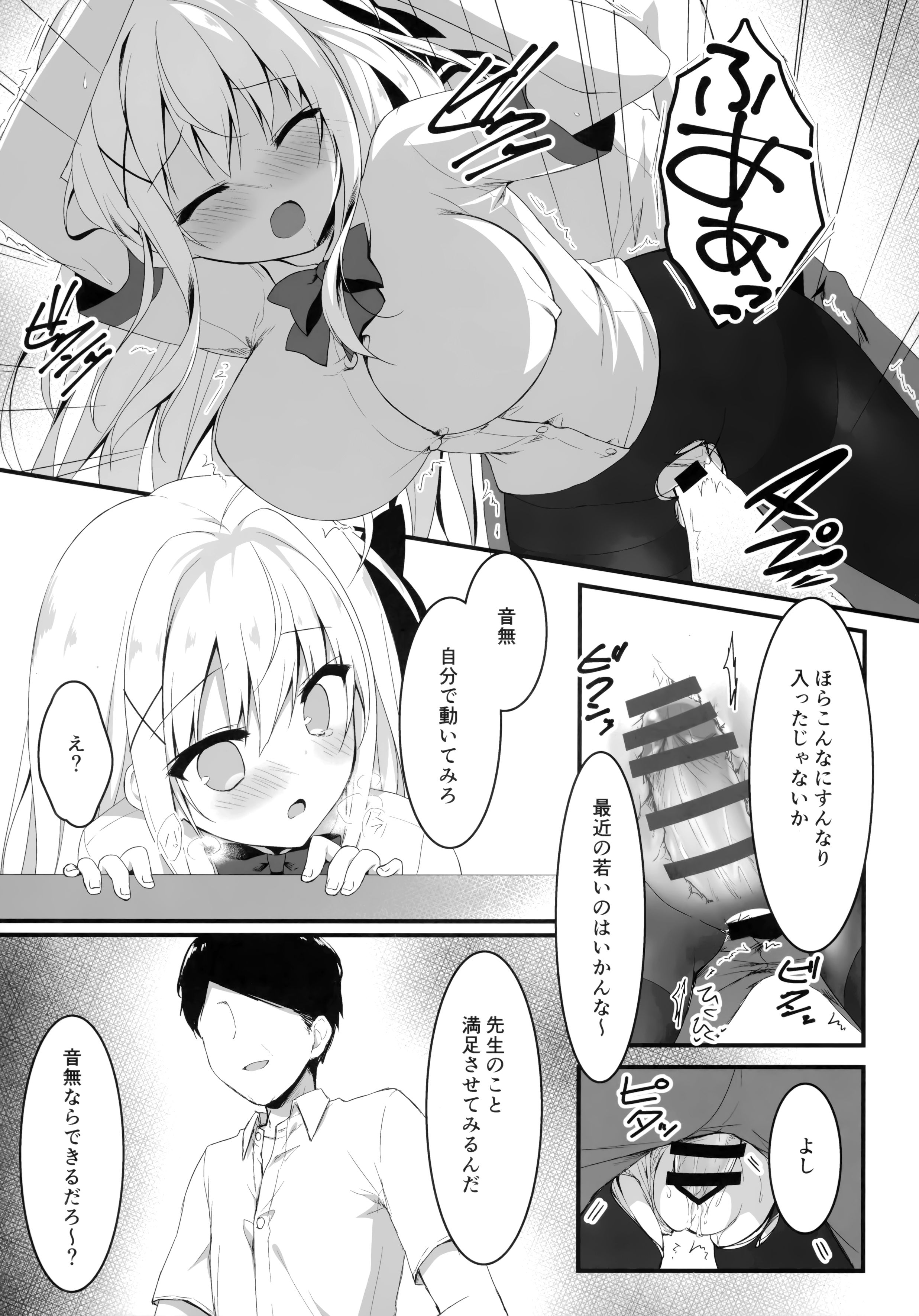 012.jpg