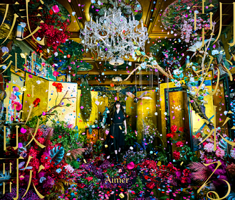 Cover_01.jpg