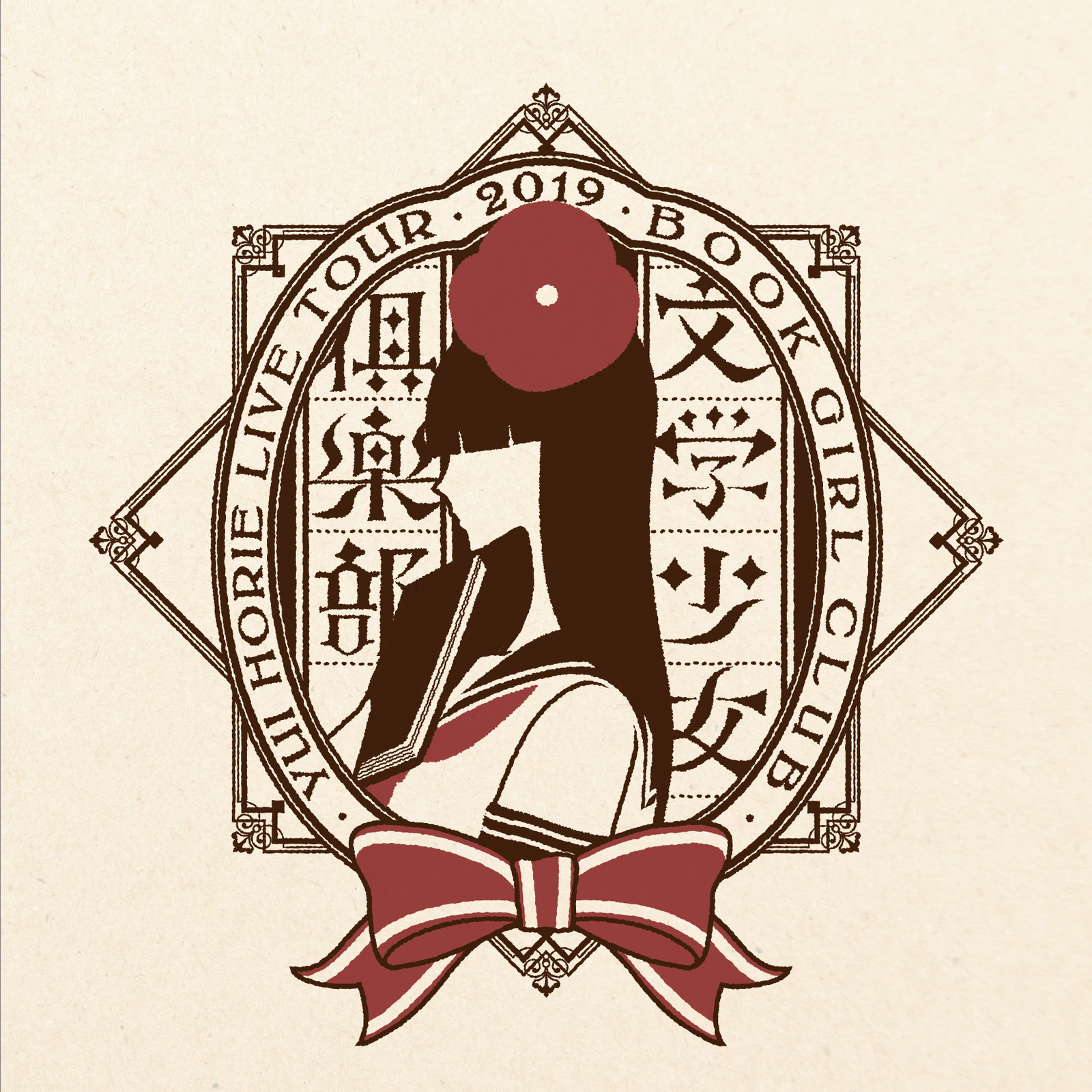 COVER.jpg