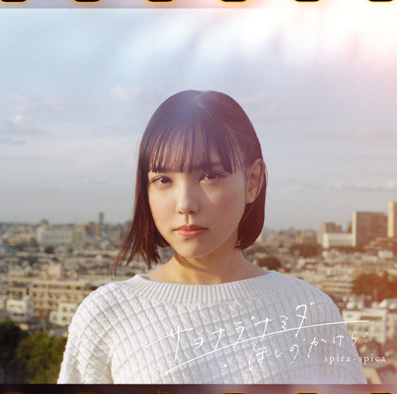 cover2.jpg