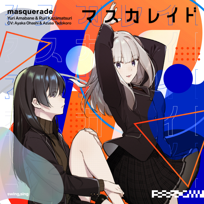 Cover.jpg
