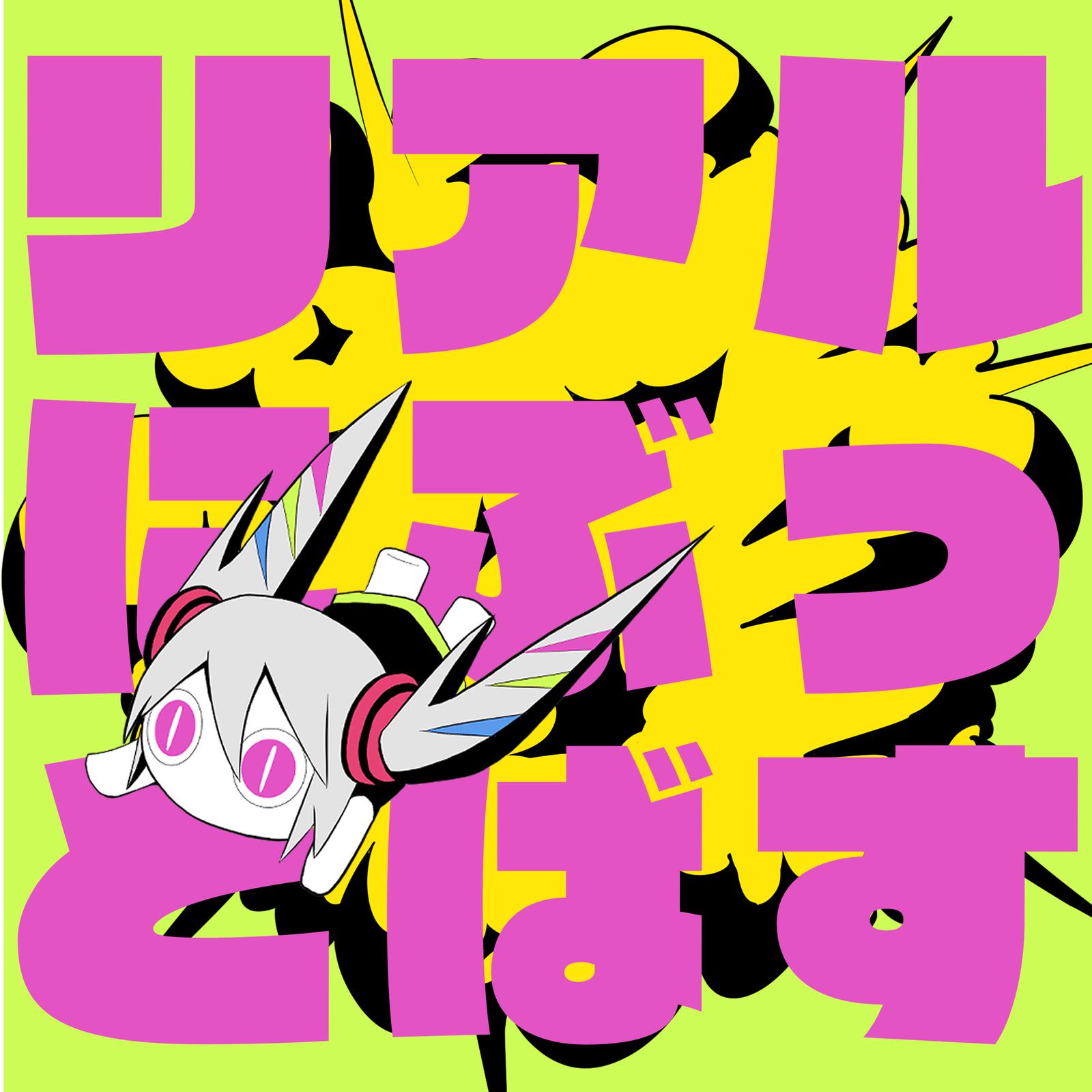 Cover.jpg