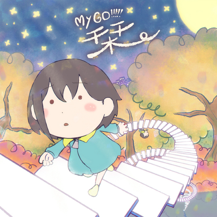 Cover.jpg