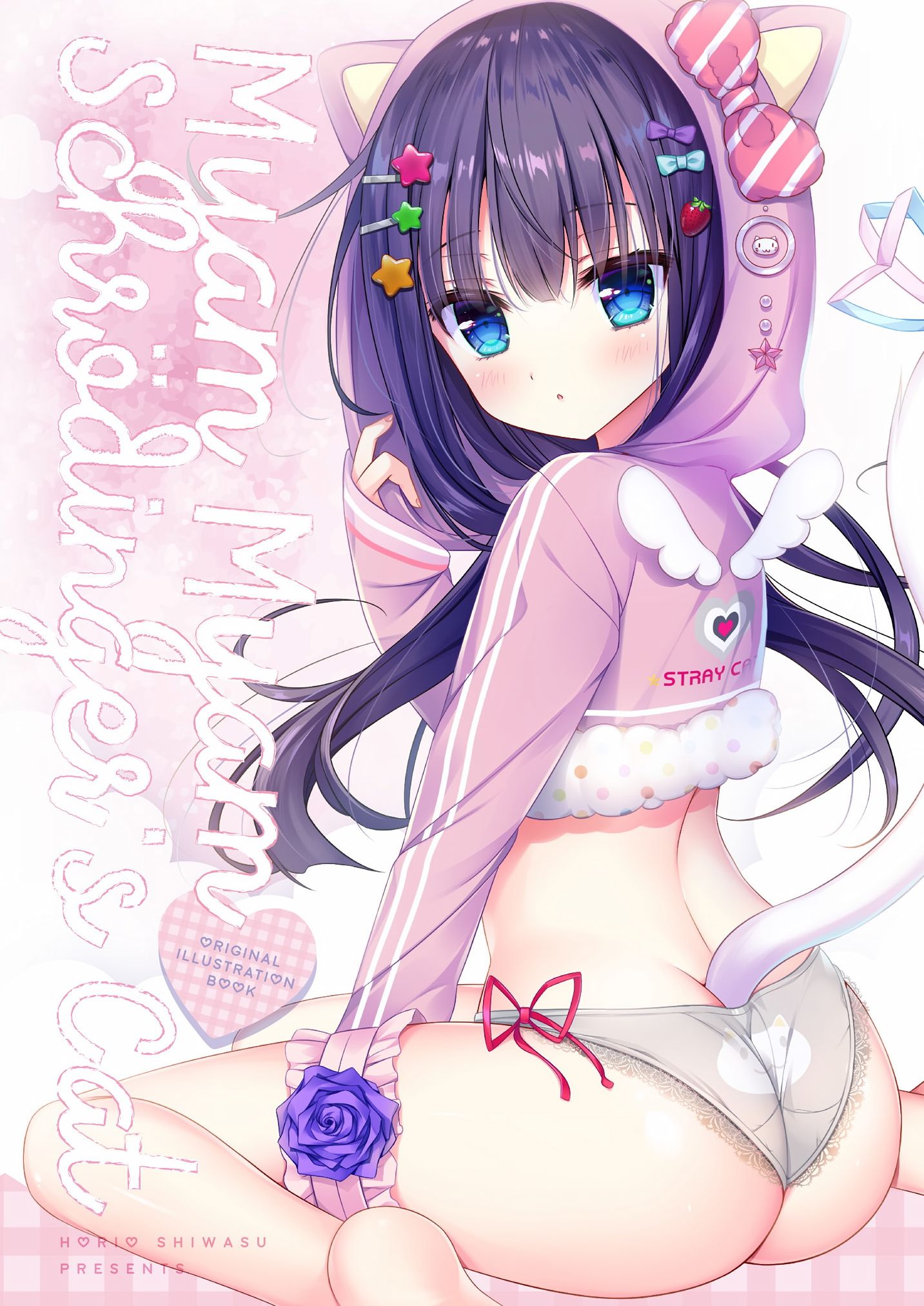 01_Myam_Myam_Schroedingers_Cat_1.jpg