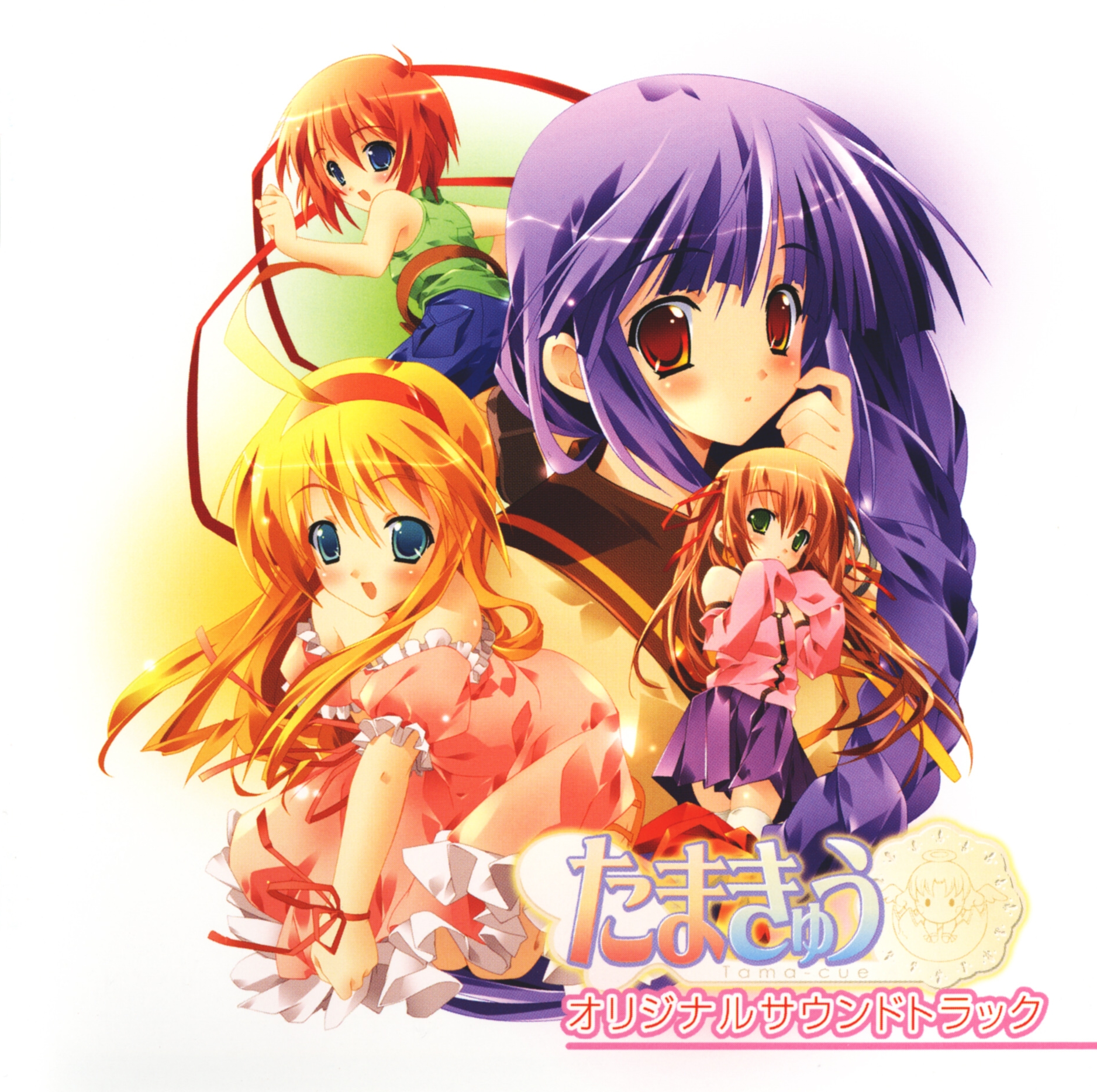 Cover.jpg