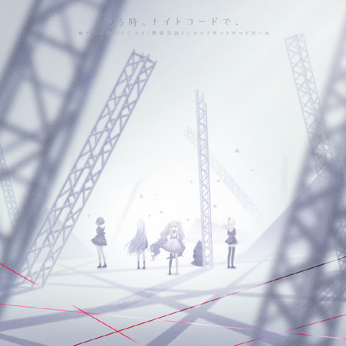 Cover.jpg