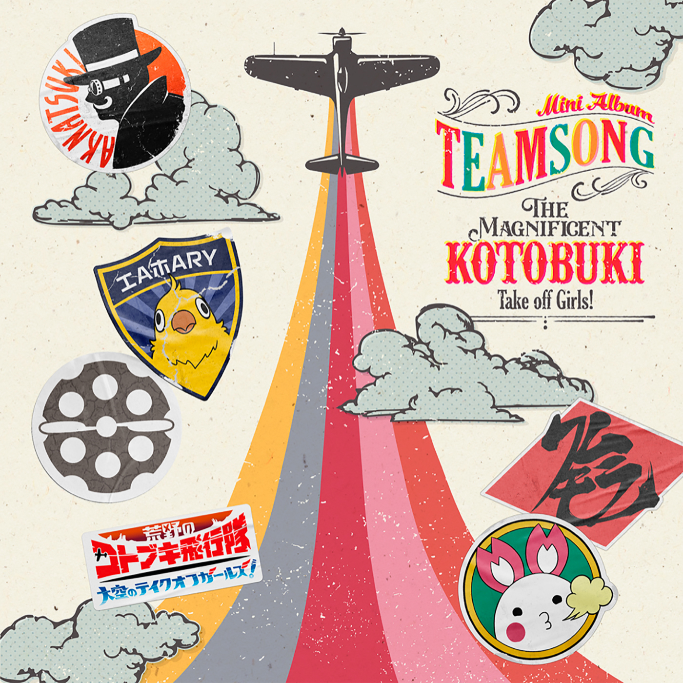 COVER.jpg