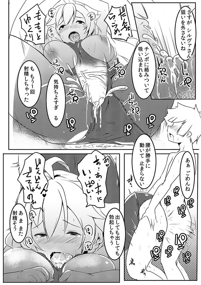 0_6.jpg