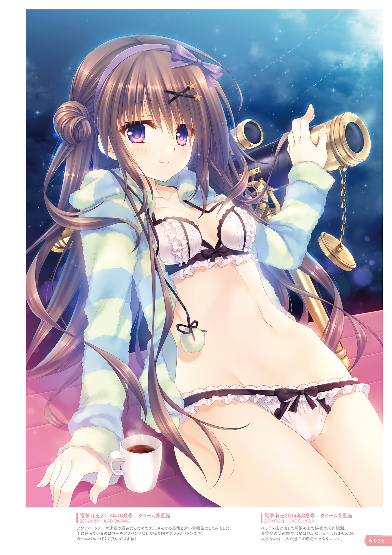 022.png