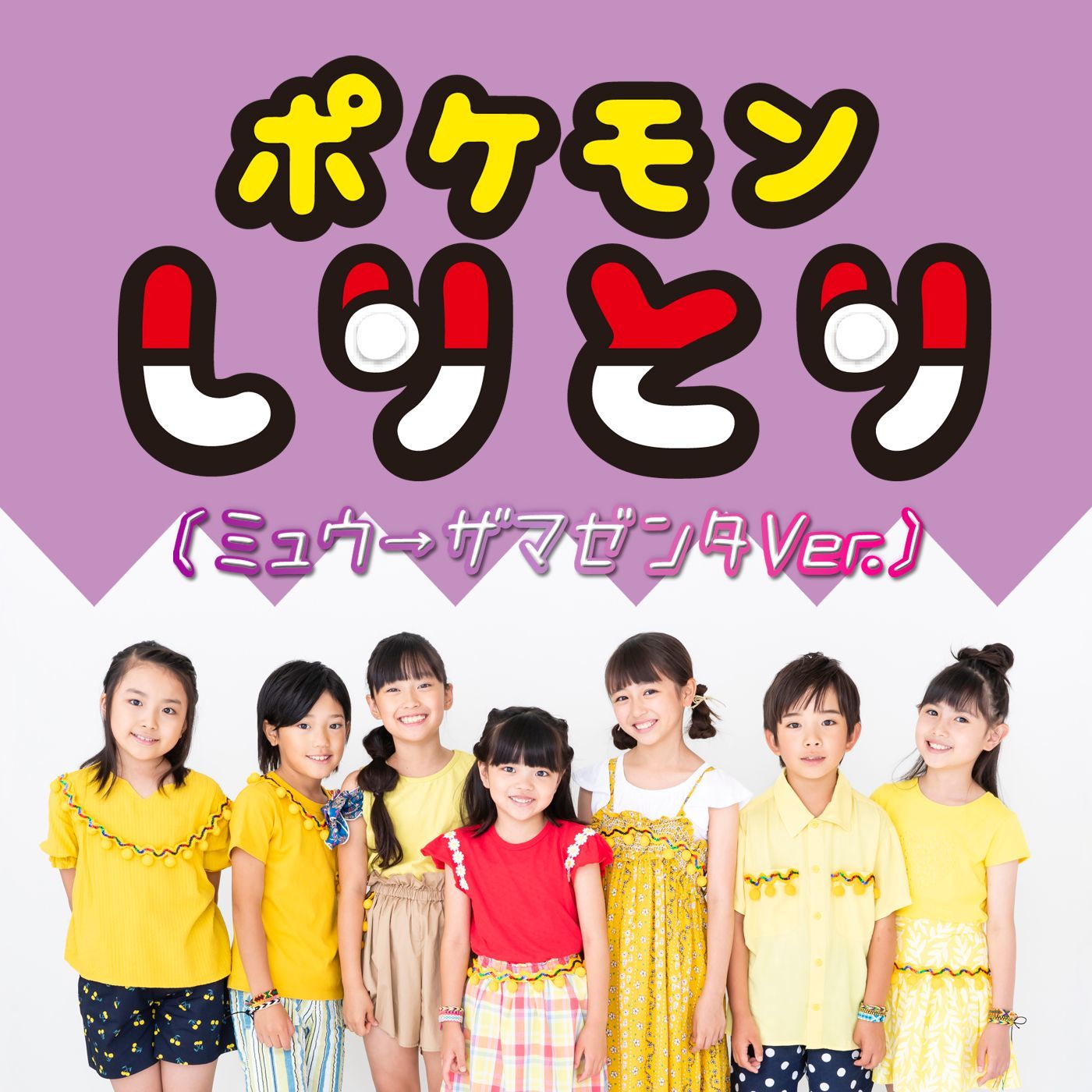 cover2.jpg