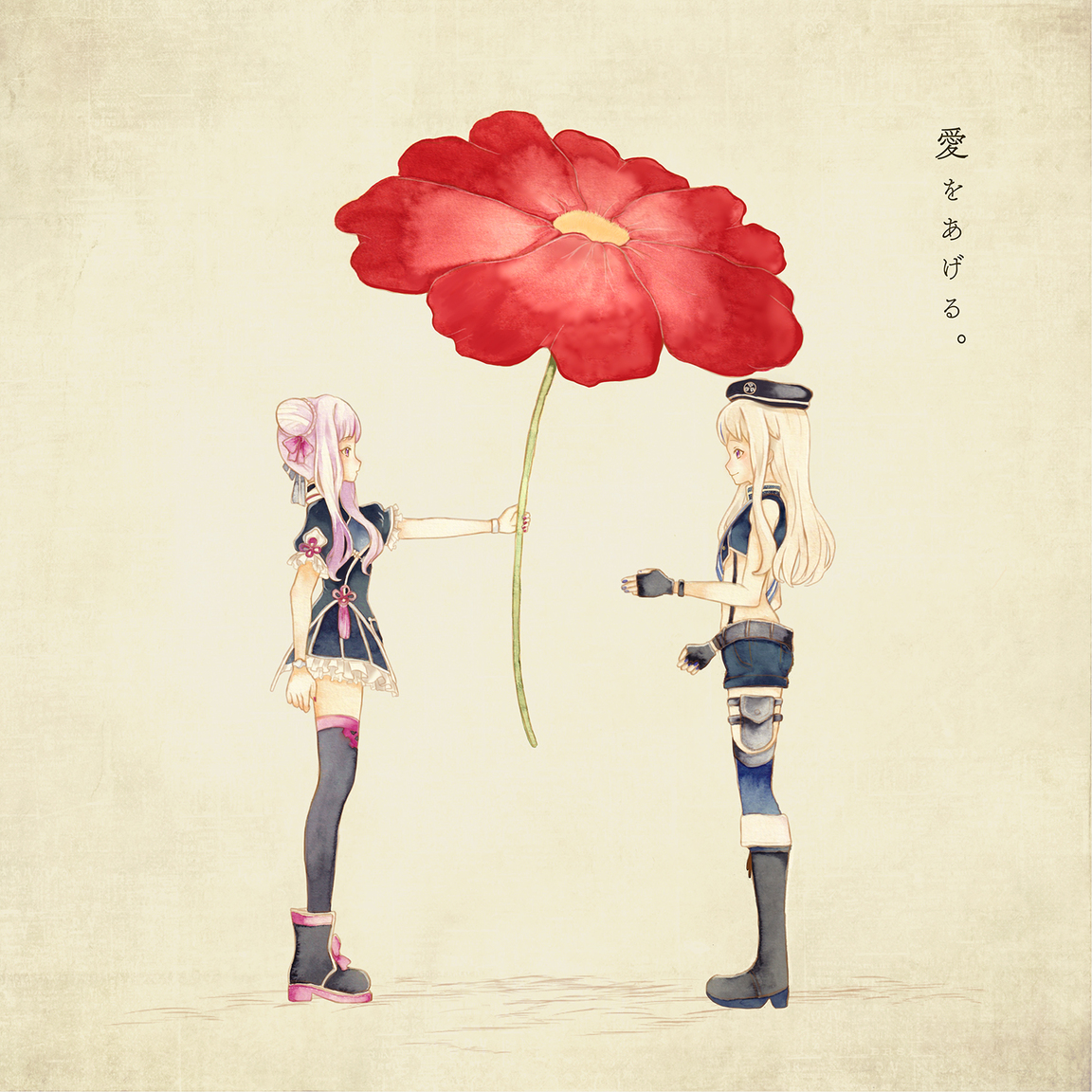 COVER.jpg