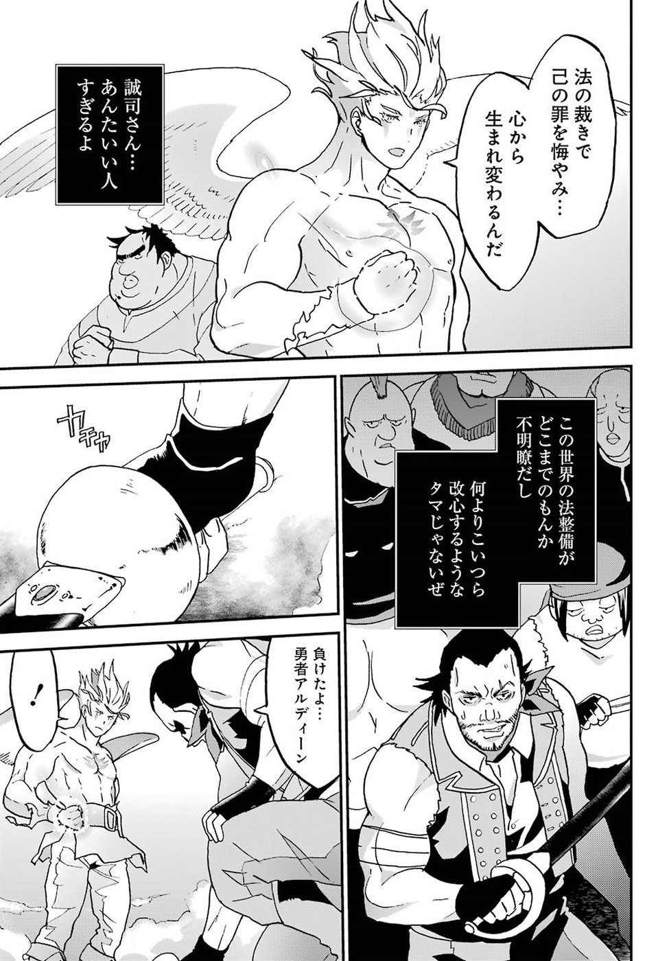 0014.jpg
