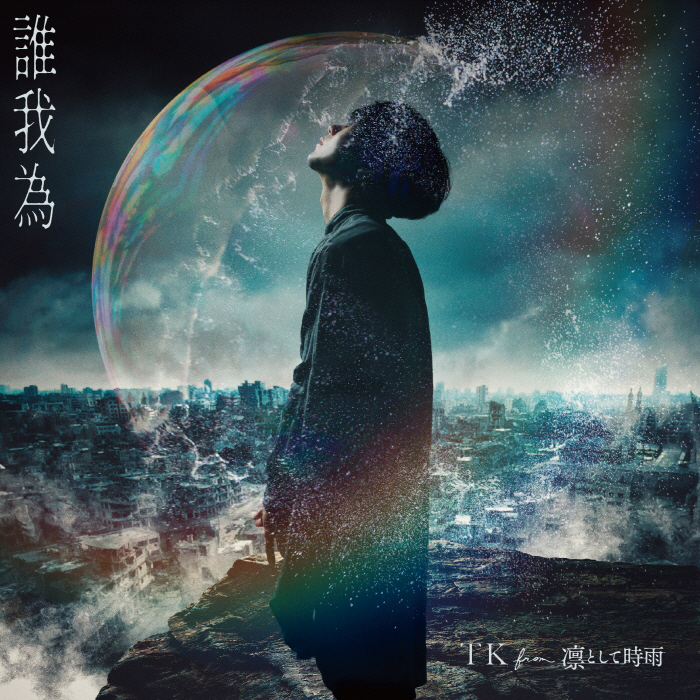 Cover_01.jpg