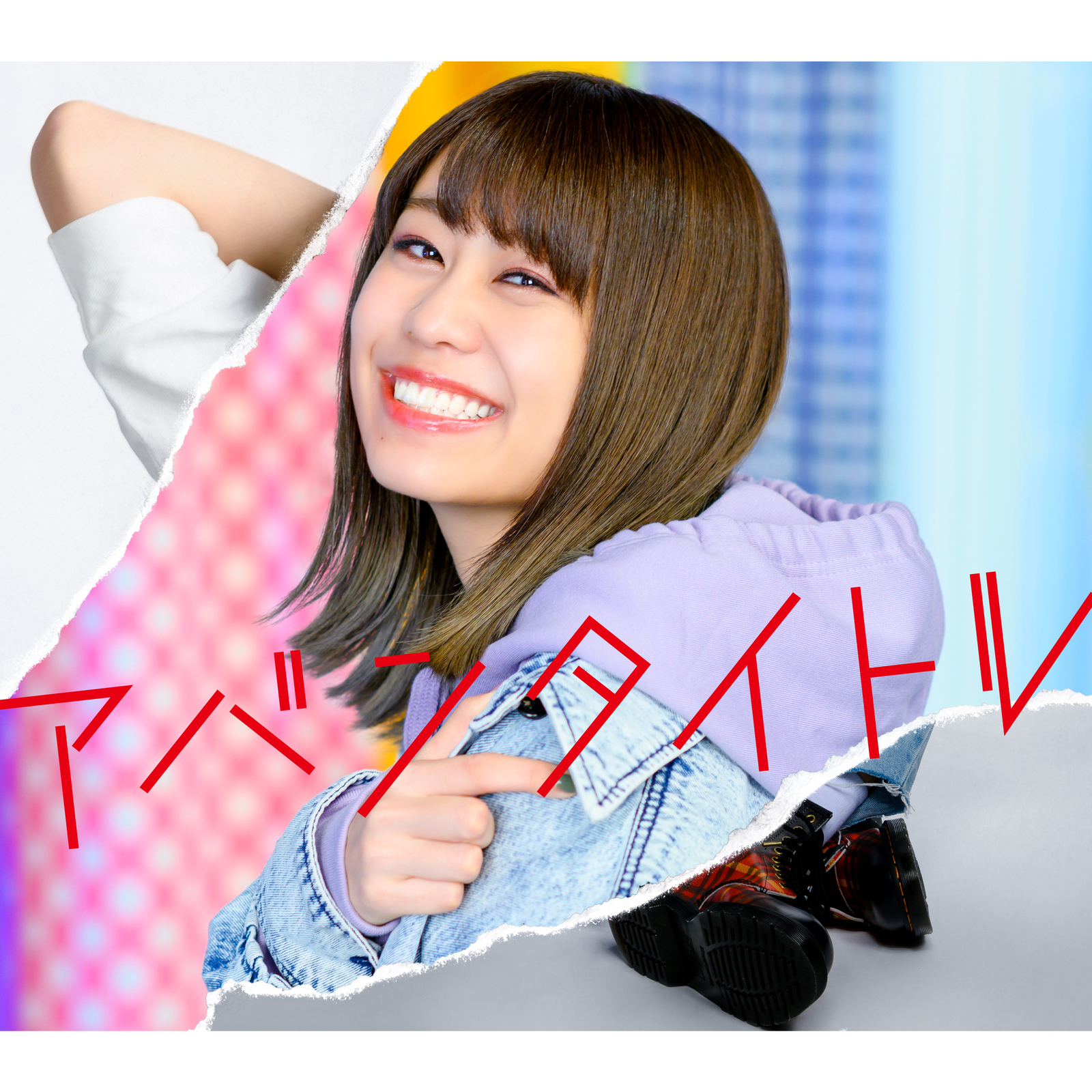 COVER.jpg