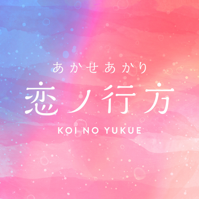 Cover.jpg