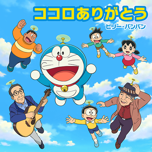COVER.jpg