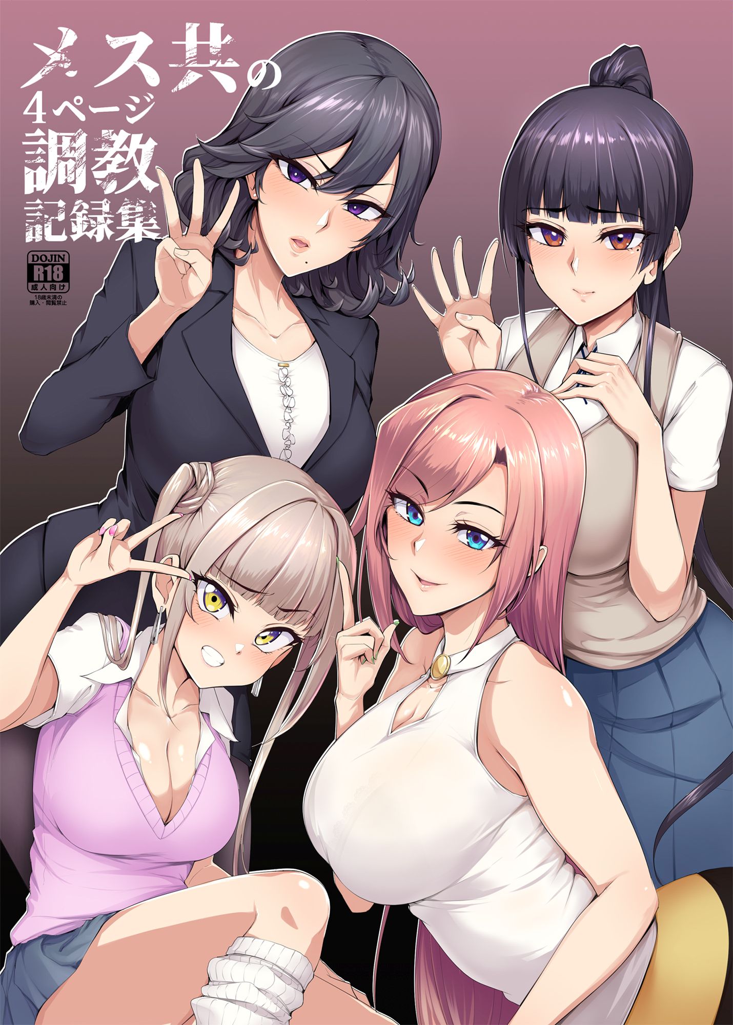 _001.jpg