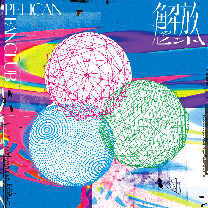 Cover_02.jpg