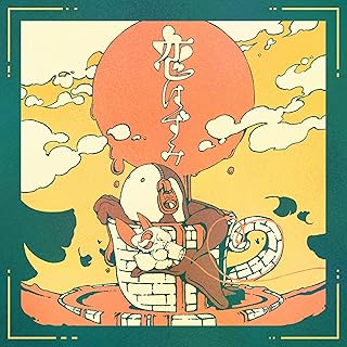 cover.jpg